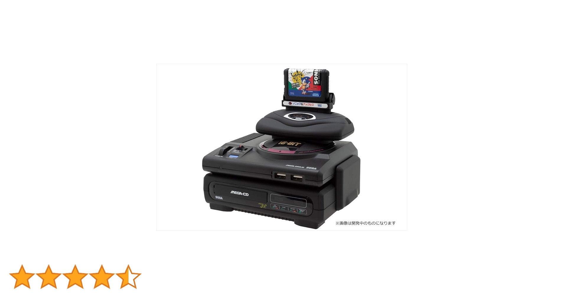 メガドラタワーミニ　MEGA DRIVE TOWER MINI 51Nb1ZsuP-L.jpg_BO30,255,255,